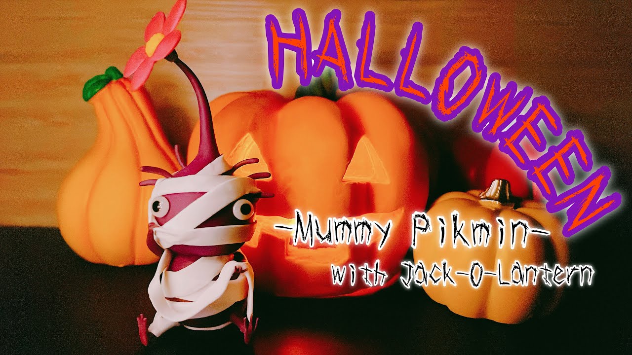 【ピクミン×ハロウィン】ミイラ紫ピクミンとジャック・オー・ランタンつくってみた【樹脂粘土】｜I made a mummy purple Pikmin and Jack-O-Lantern.