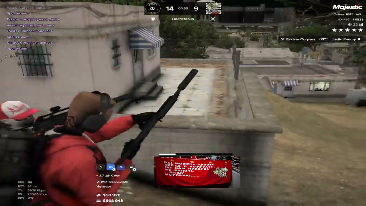 I'm entering prime/ corpses famq