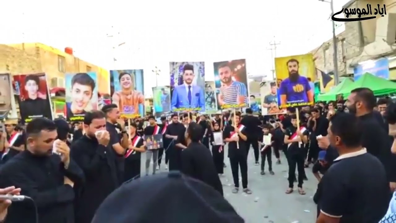 اليوم الثامن من محرم الحرام  موكب ارواحنا شموع بموكب الدموع