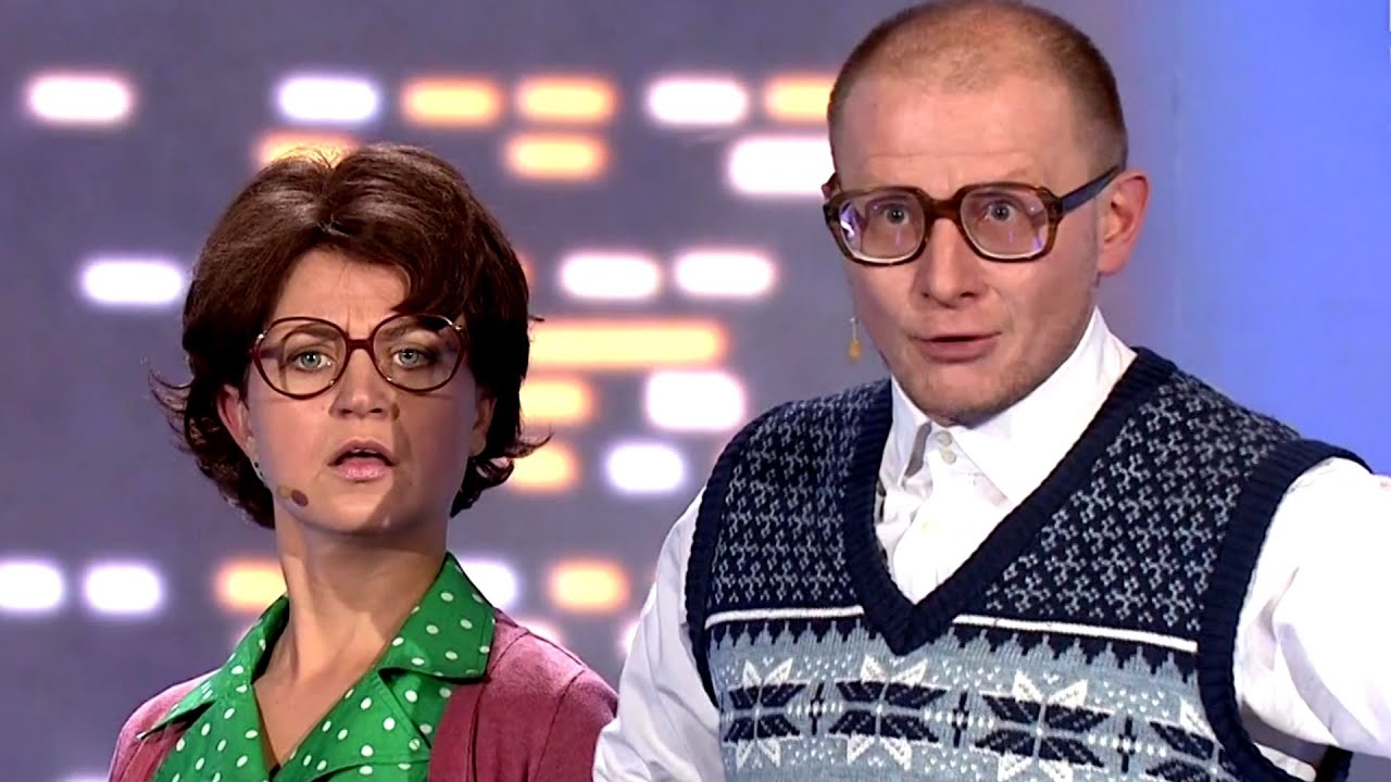 Kabaret Zachodni - Nie jestem gejem - Latający Klub 2