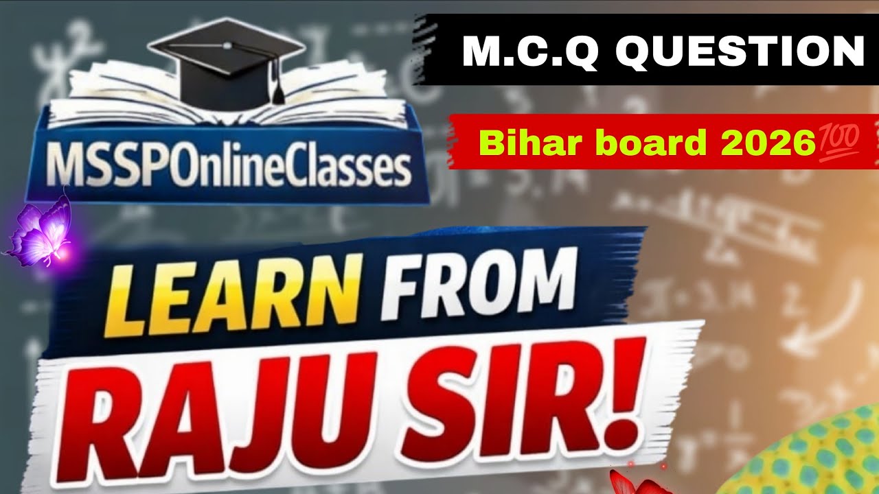 Class 10th For Bihar Board 2026 Mixquestions VVI Important Question and solutions by -Raju Sir