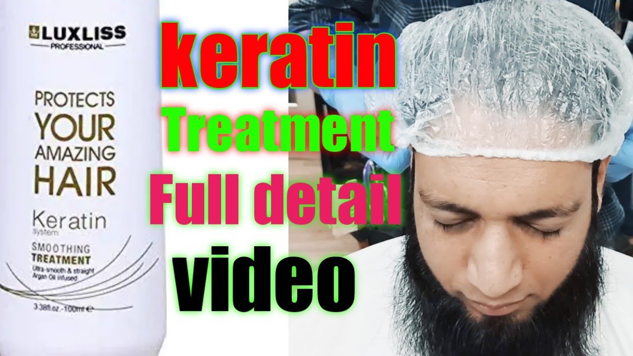 Luxliss keratin treatment review || Keratin sikhe Hindi mein | Keratin luxliss