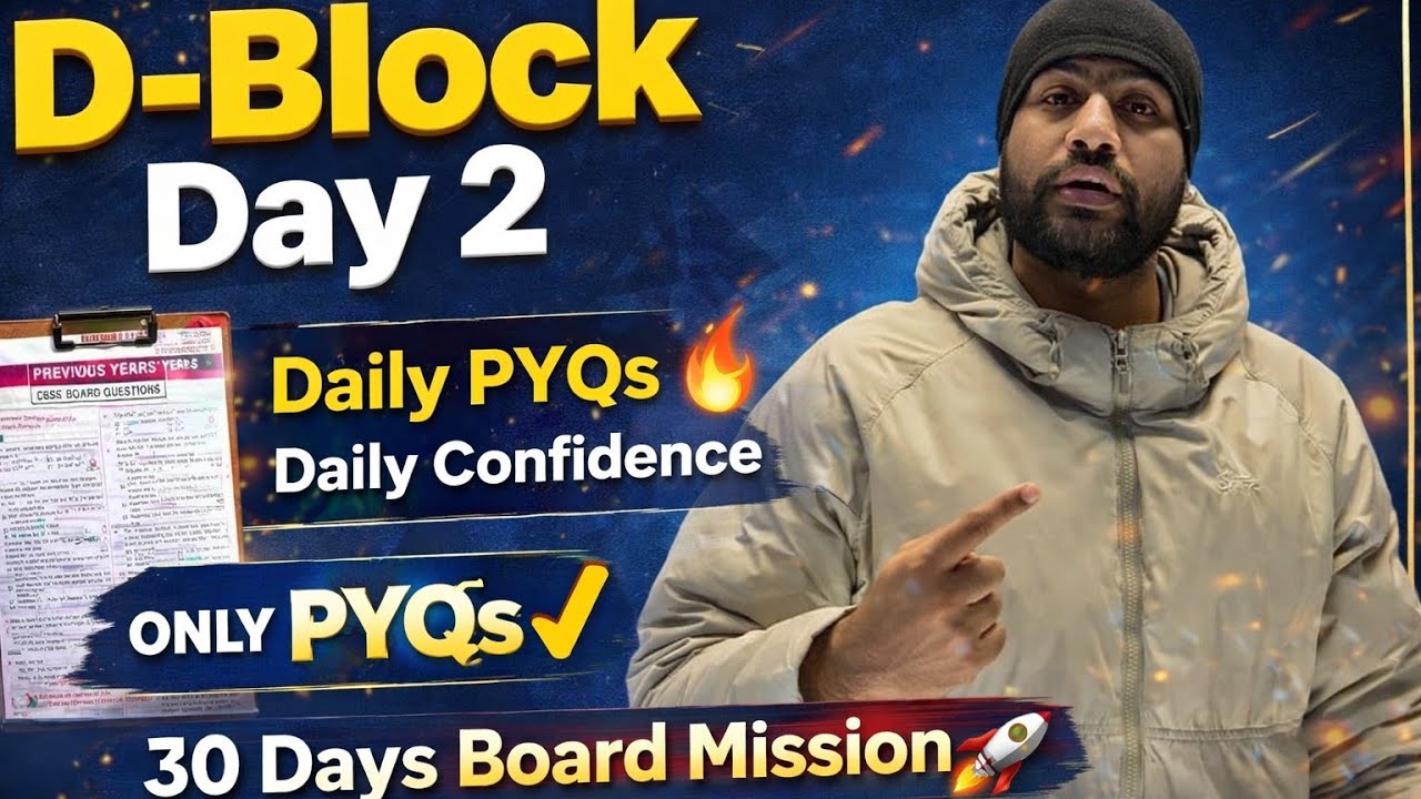 “Only PYQs 🔥 | Daily ConfidenceD-Block Chemistry | 30 Days Board Focus 🎯”