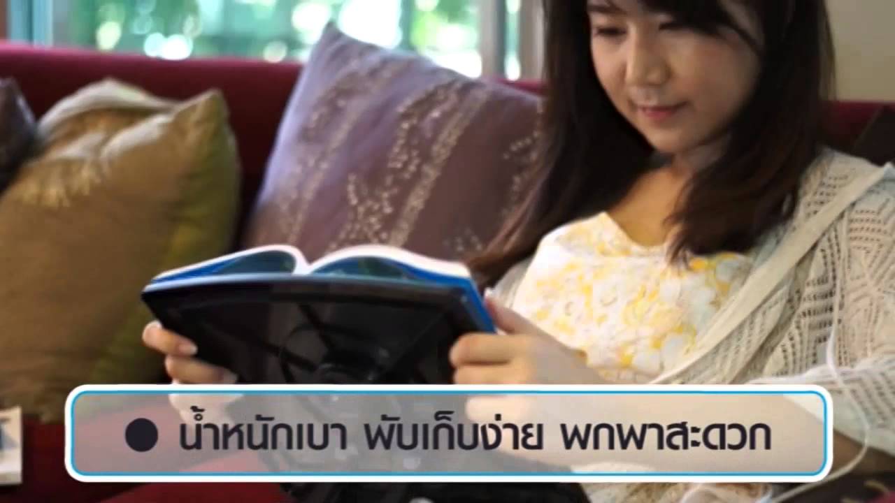 Recommended by SE-ED :ที่วางหนังสือ AIDATA