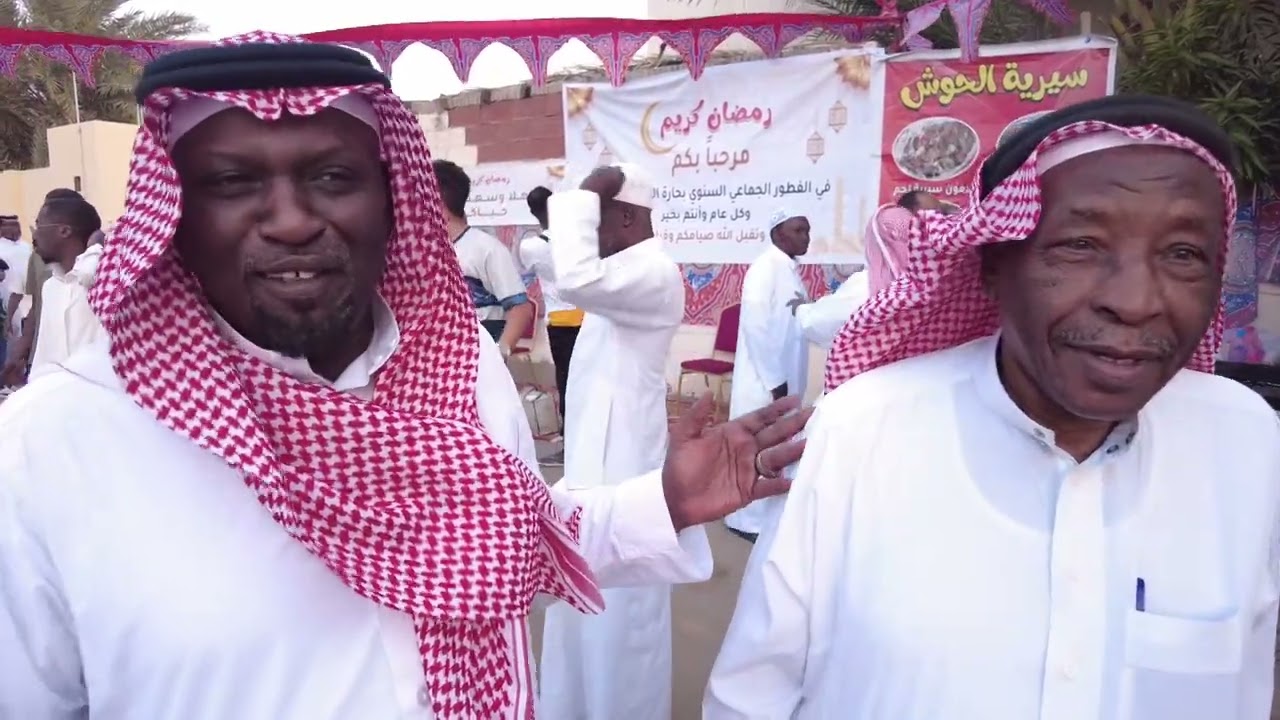 مائدة افطار حارة المواليد في خليص لعام 1444 هـ