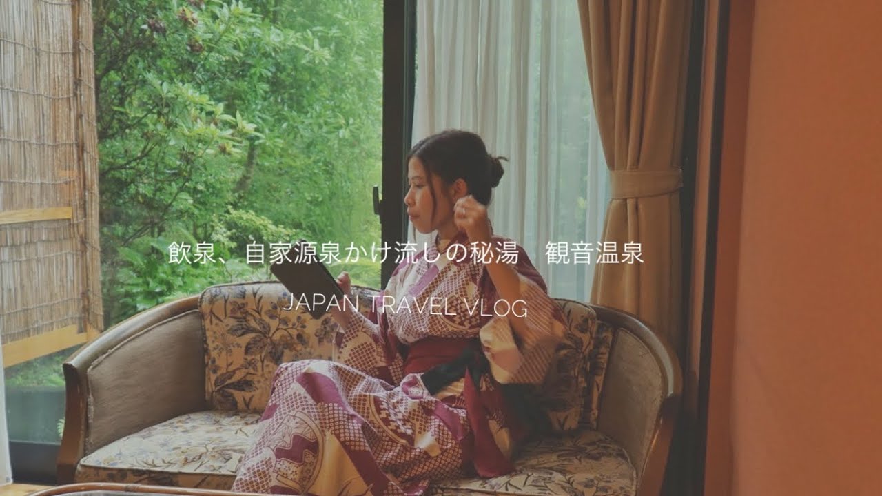 飲泉 Japan travel vlog in Shizouka,hotel room tour,buying michael kors,gotemba oulet,shopping,ryokan