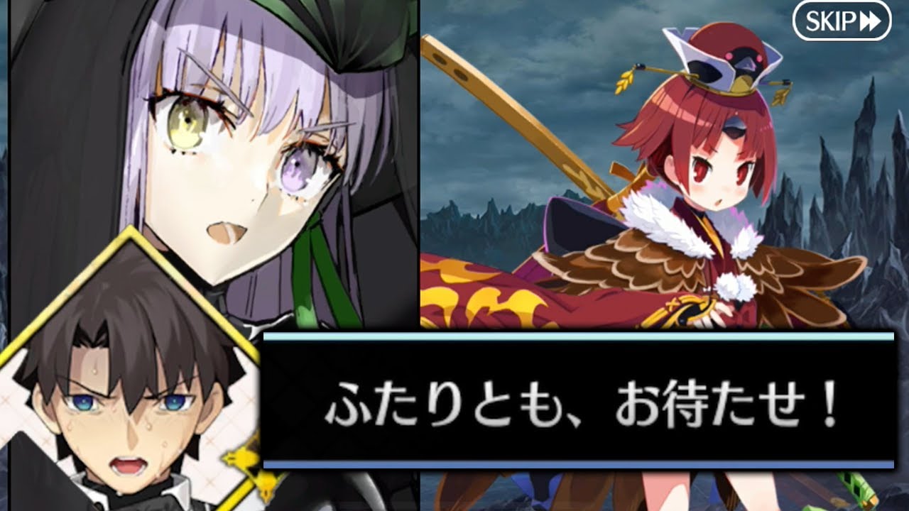 気丈に振る舞うマスターを見たキングプロテアオルタ＆紅閻魔の反応【FGO】