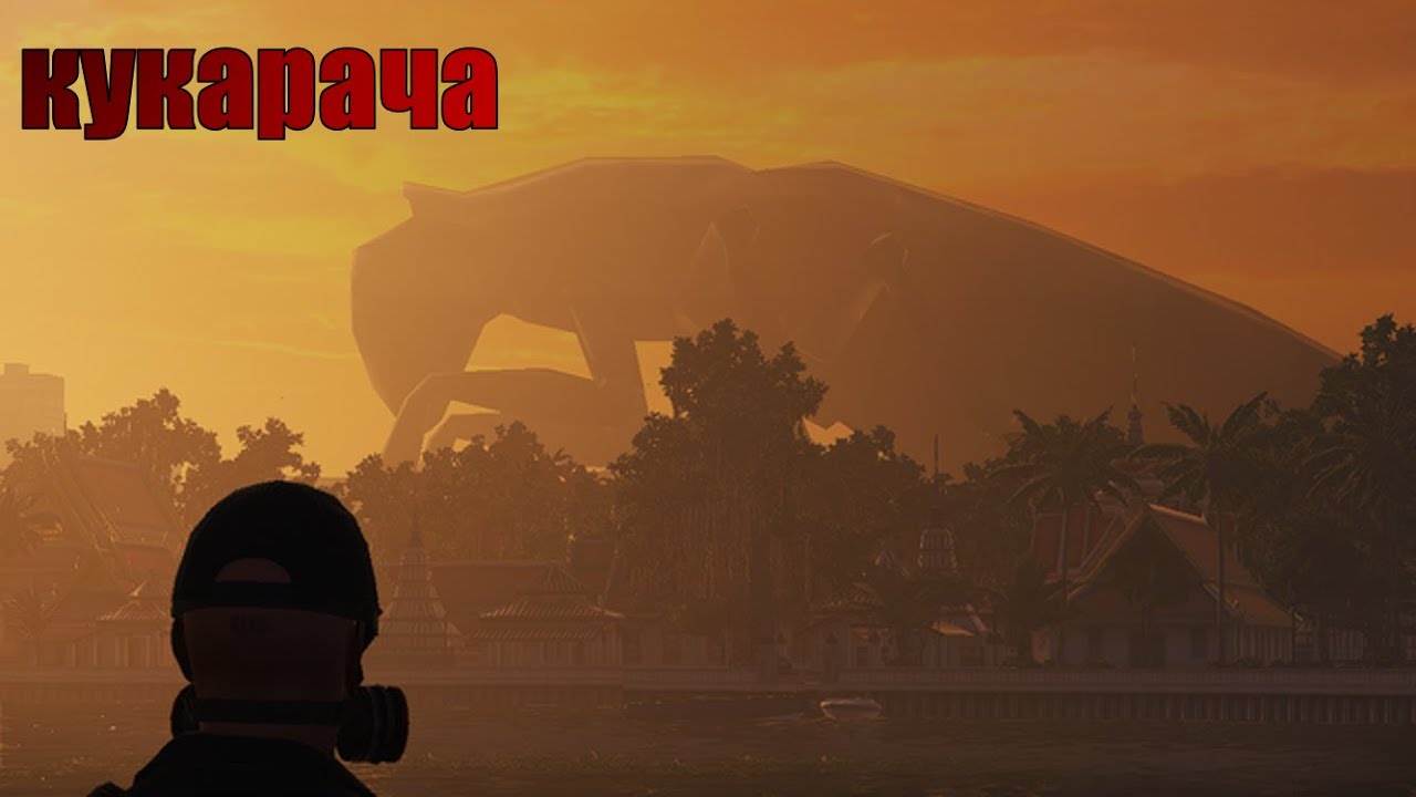 Hitman 3, Бангкок, Клуб 27, кукарача
