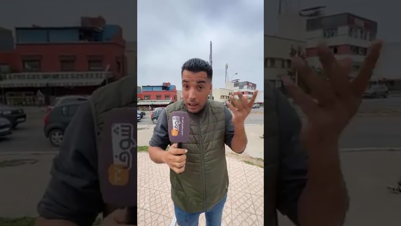 شخص تظهر عليه علامات الاضطراب النفسي كيشير بالحجر على الطموبيلات وخلق الرعب فالمواطنين