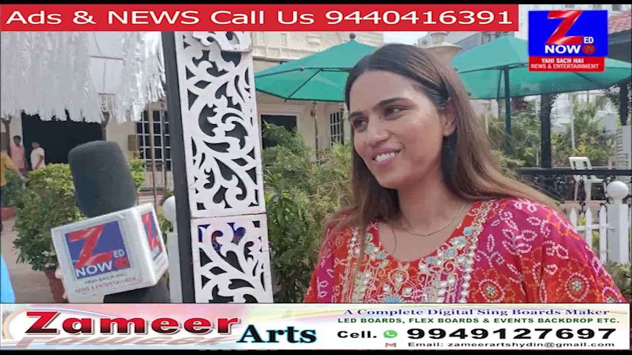 The Aangan Expo On 11th Jun 2022 At Royal Regency Gardens Asif Nagar Hyd|Zaynab Aly Youtuber|Zed Now