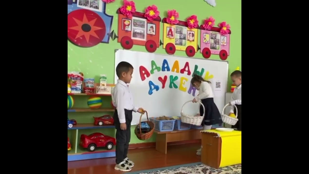 Жамбыл облысы, Т.Рысқұлов ауданы, 