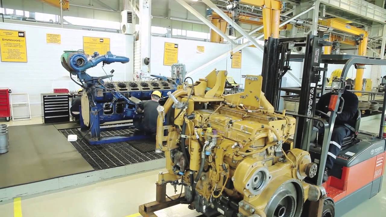 Component rebuild center