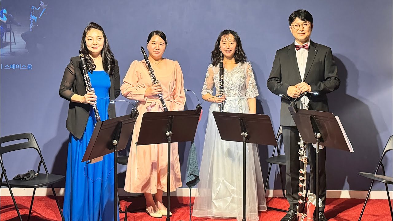 When you wish upon a star for clarinet quartet