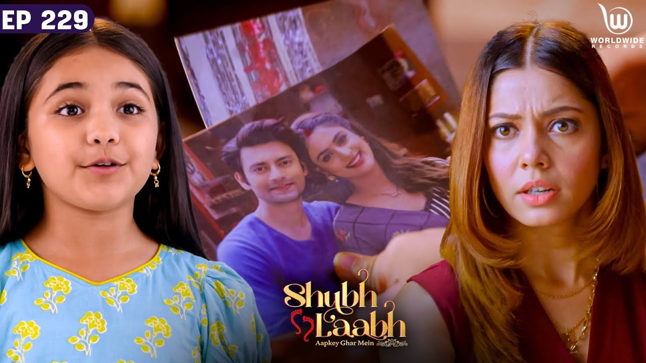 Shree's Plan | Shubh Laabh - Aapkey Ghar Mein | Full Episode #laxmi EP - 228