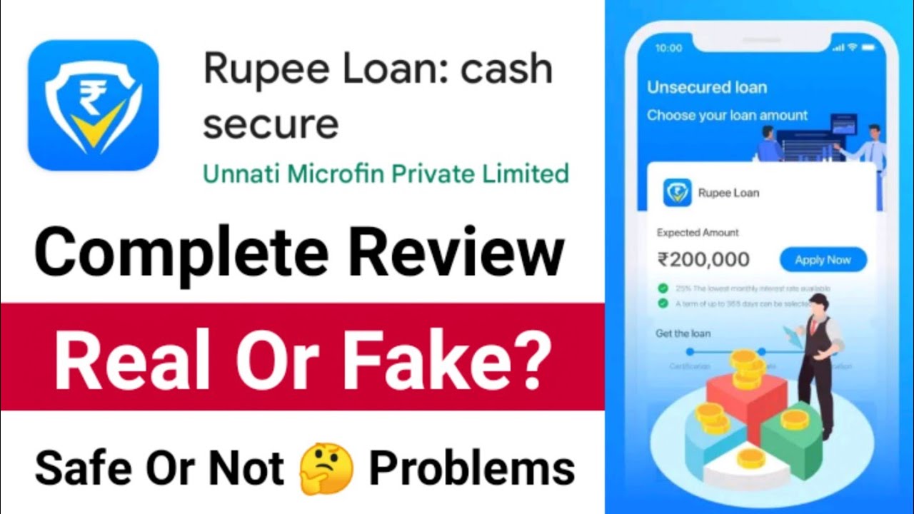 Rupee Loan App Review 2023 ✅ Rupee Loan App Real Or Fake 🤔 Safe Or Not? Full Details In Hindi