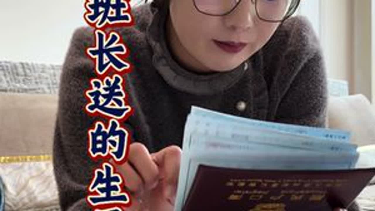 #生活vlog #安全感 #甘肃周周