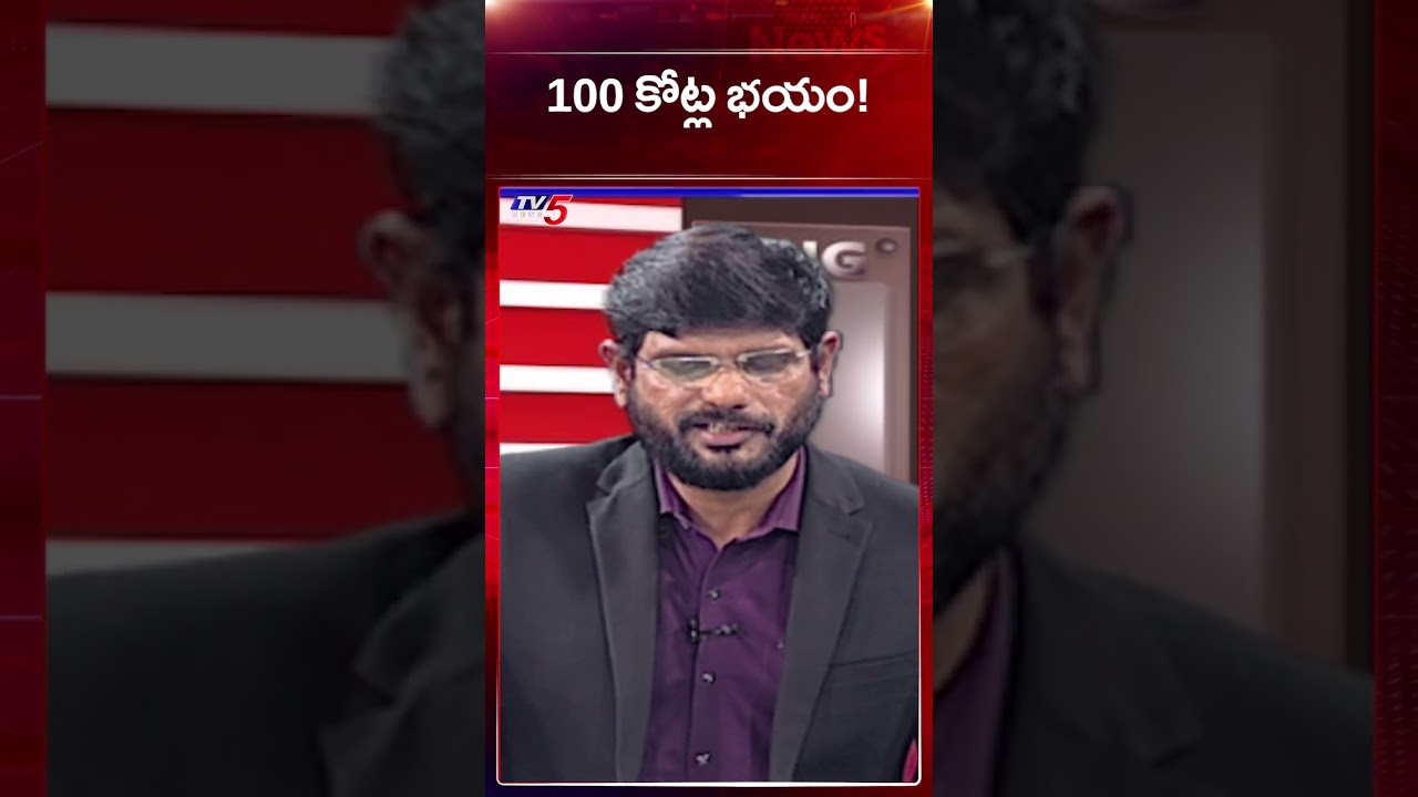 TV5 Murthy Comments | Big News Debate | YSRCP | YS Jagan | AP Political News | TV5 News