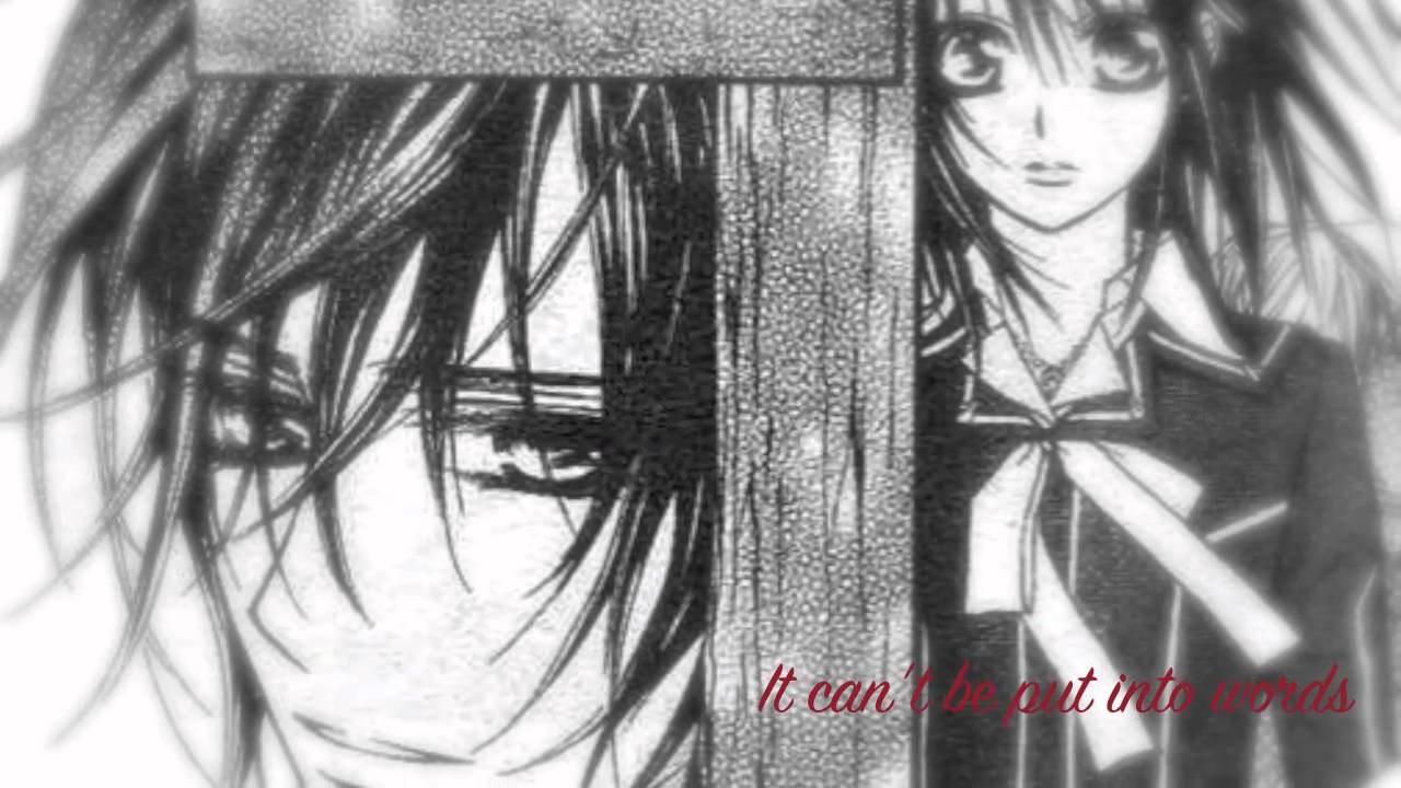 [Vampire Knight] Kaname & Yuuki A Pureblood Legacy - Afterglow (Nell)