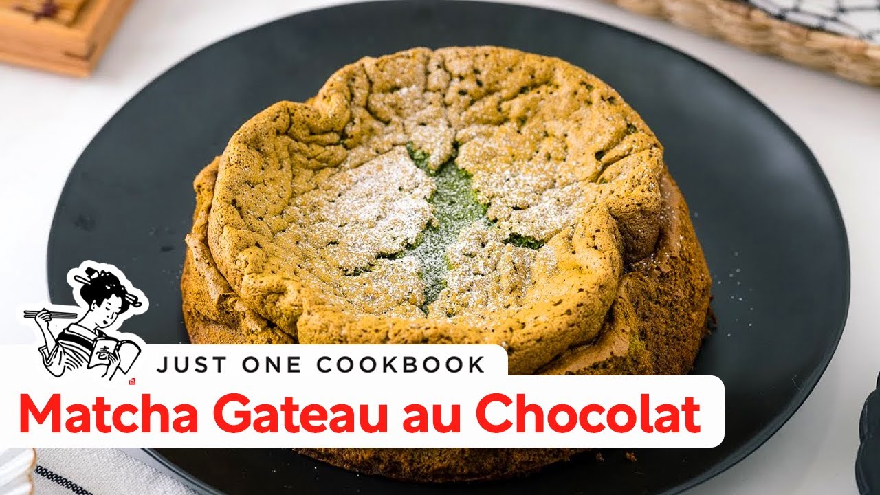 How To Make Matcha Gateau au Chocolat (Recipe) 抹茶ガトーショコラレシピ (作り方)