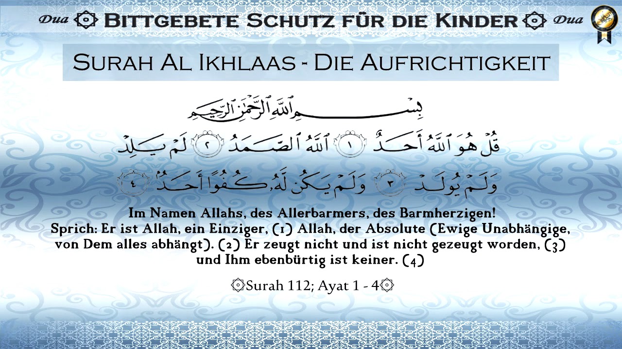 Dua Schutz f&uuml;r Kinder Bittgebete دعاء الاطفال