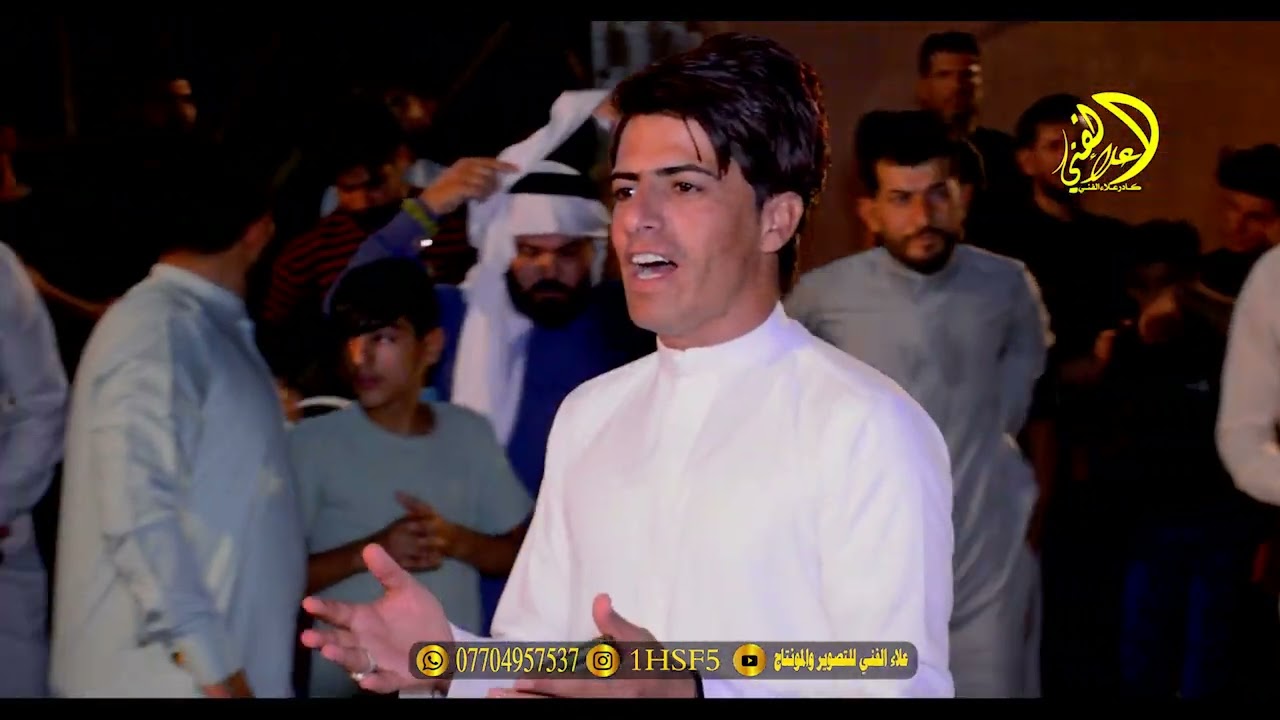 هلك مو من هذو المسحو اجتافات | افراح الطيب قحطان عدنان