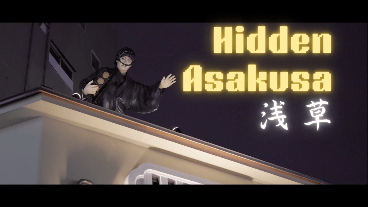 Not the Asakusa You See Online — Coffee by Day, Streets by Night (Cinematic Short Film)