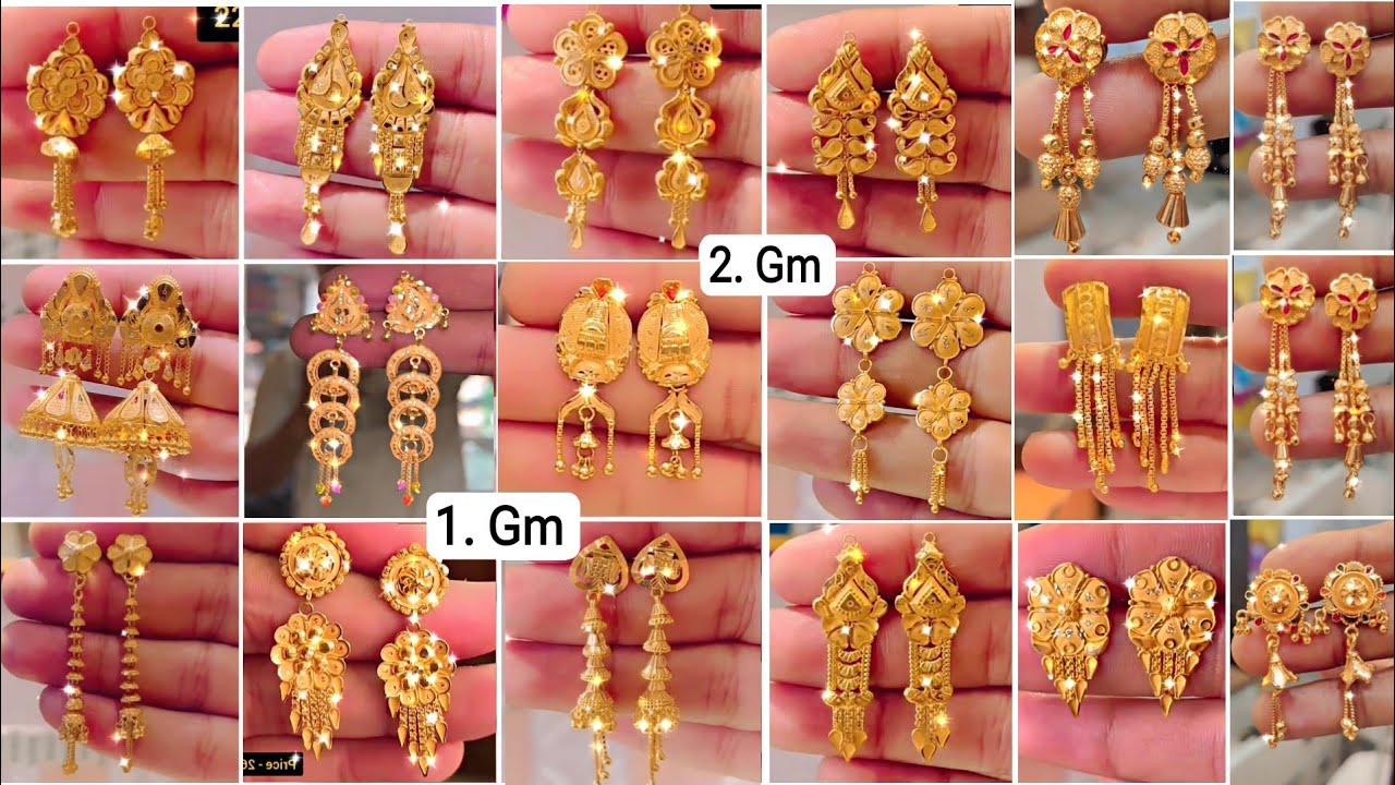 Light Weight Gold Earrings For Daily Wear/With Price | Gold Earrings Designs |Gold Stud Earrings #53