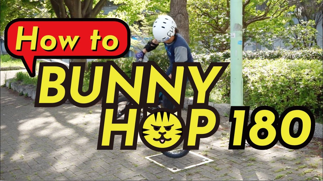 HOW TO BUNNYHOP180 (バニーホップ 180) ★ BMX ★