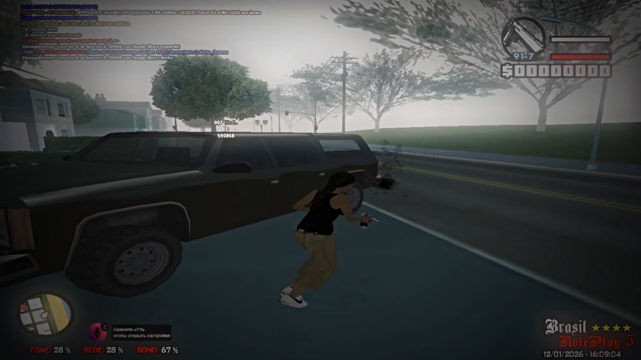 Return | Hl Samp - Brp Pc | Gta In Desc