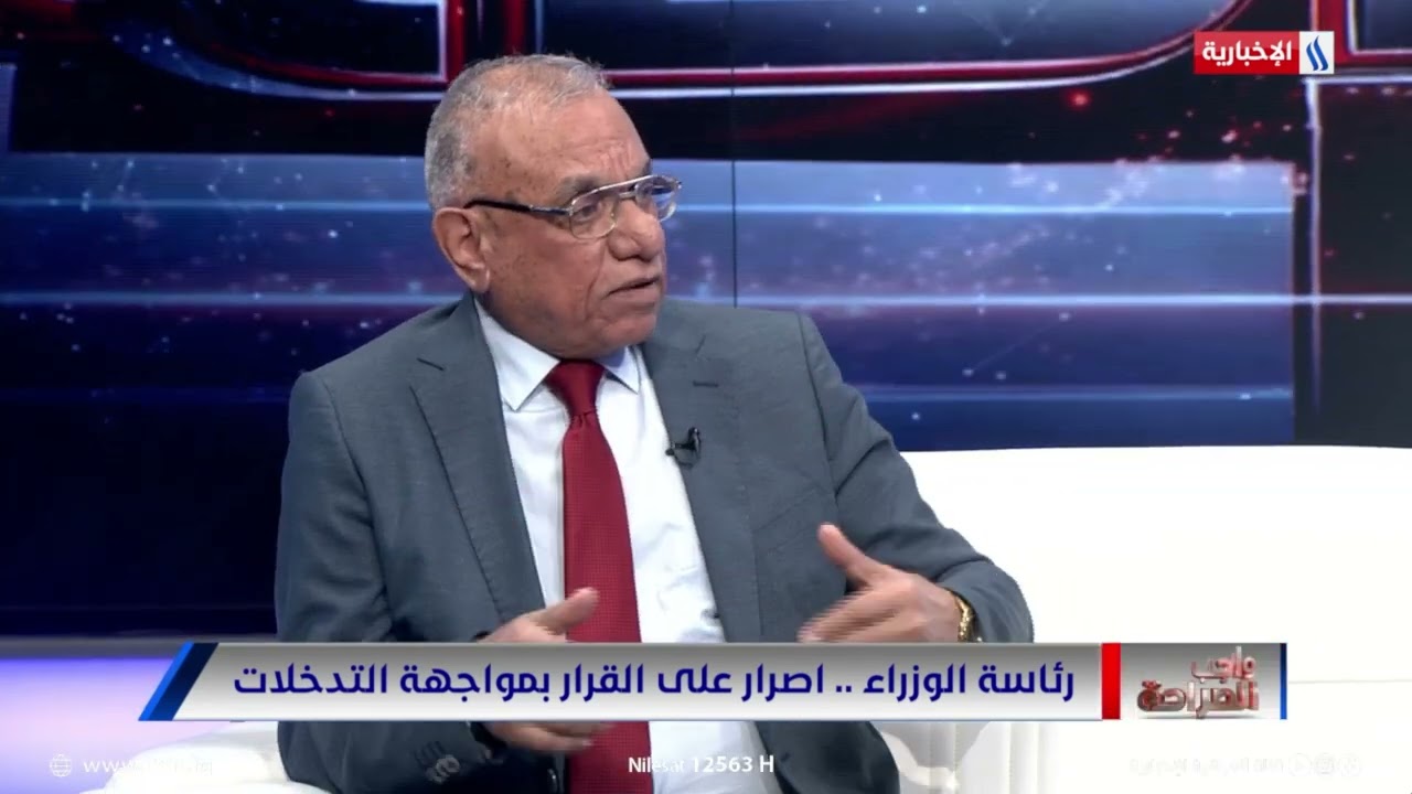 حمزة مصطفى: مواقف قوى الإطار من تغريدة الرئيس الأمريكي متباينة
