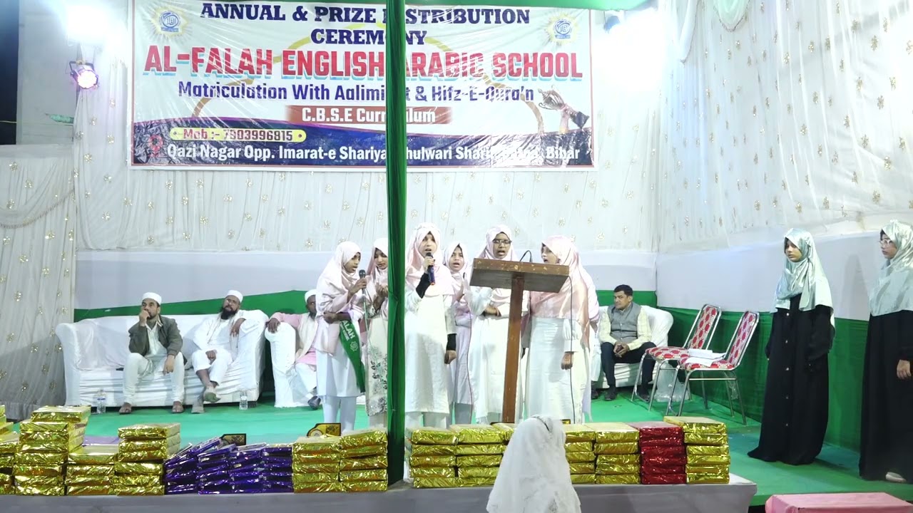 Al Falah Girls students in Annual Function 2026