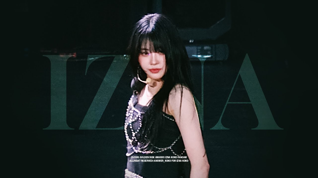 【4K】250105 이즈나 코코 IZNA KOKO - IZNA 직캠 FANCAM | 골든디스크어워즈 GOLDEN DISC AWARDS