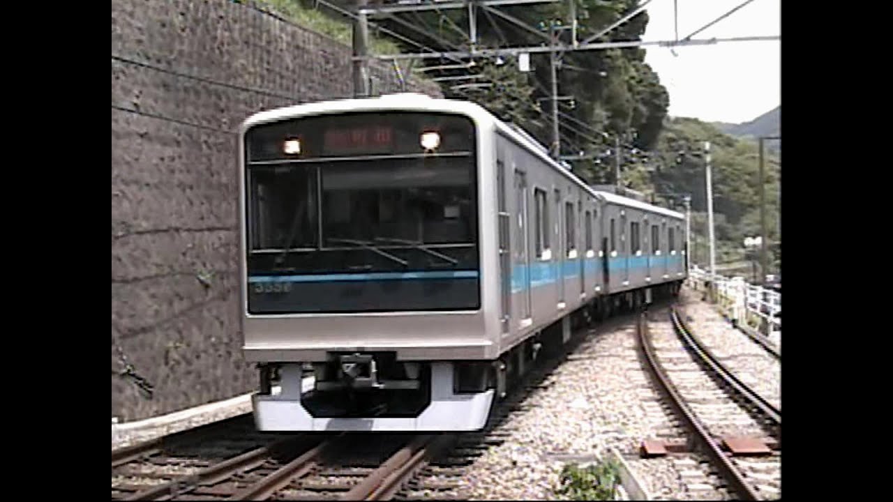 少し昔の小田急線⑥ 2005年の箱根湯本駅を発着する車両たち
