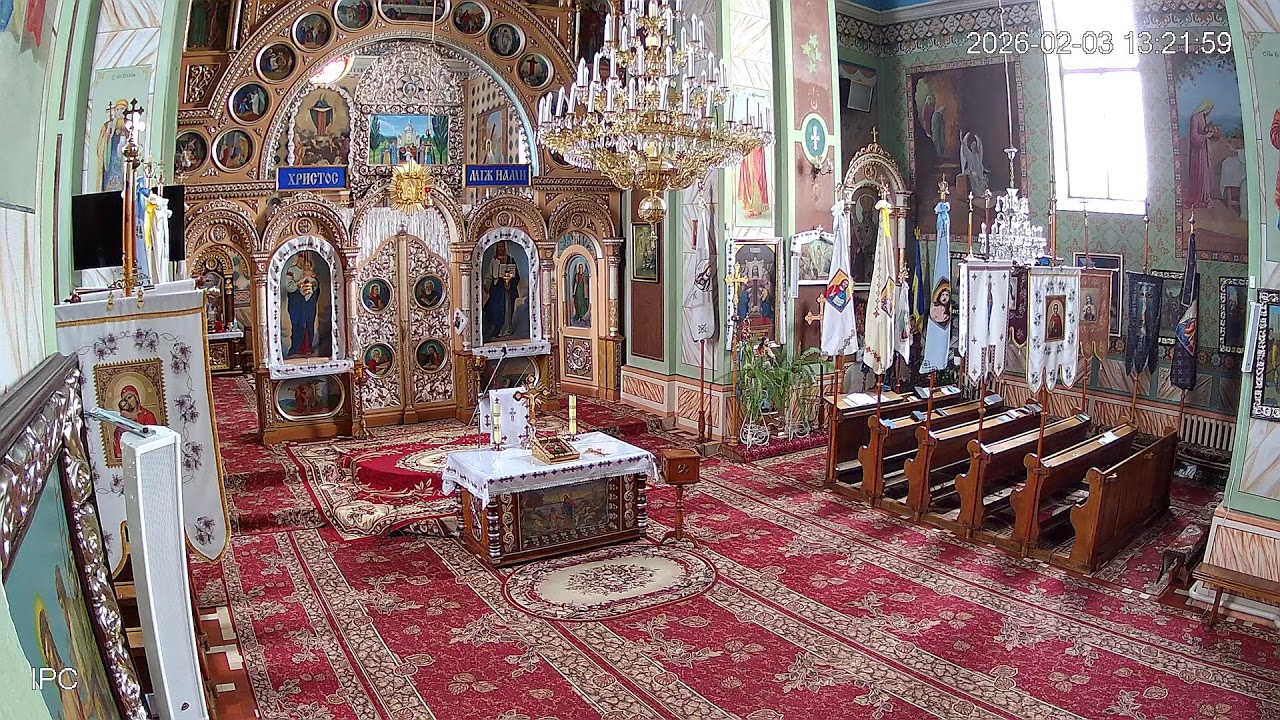 10:30 - Свята Літургія