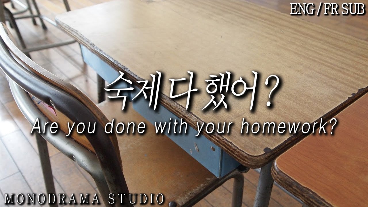 [ENG/FR SUB] 친동생이 다니는 학원의 선생님인 오빠 Role play ASMR