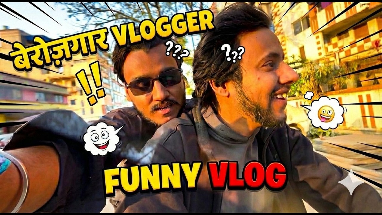 BeRozgar vlog day 1 | 2wheels69  | funny vlog