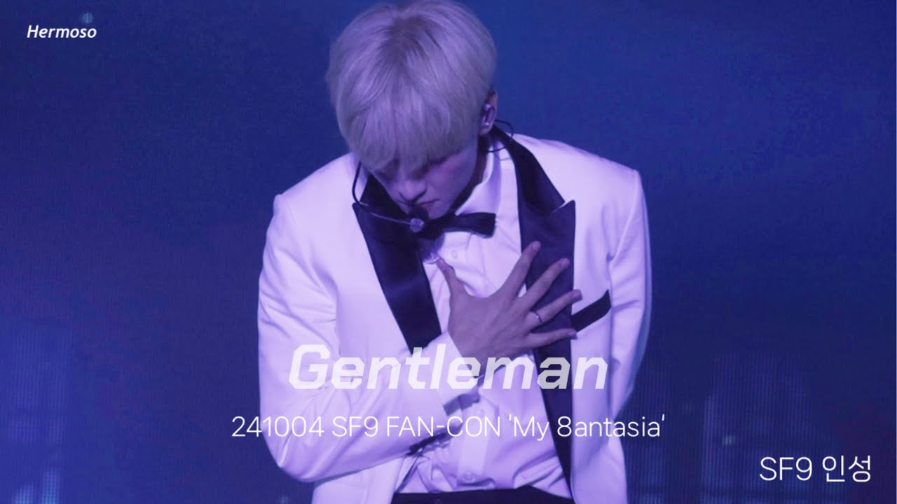 [SF9 인성] 241004 SF9 FAN-CON I SF9 - Gentleman | 인성(F)_4K