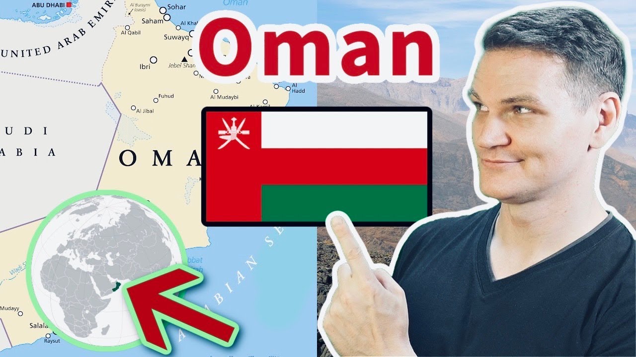 Оман — обзор страны
