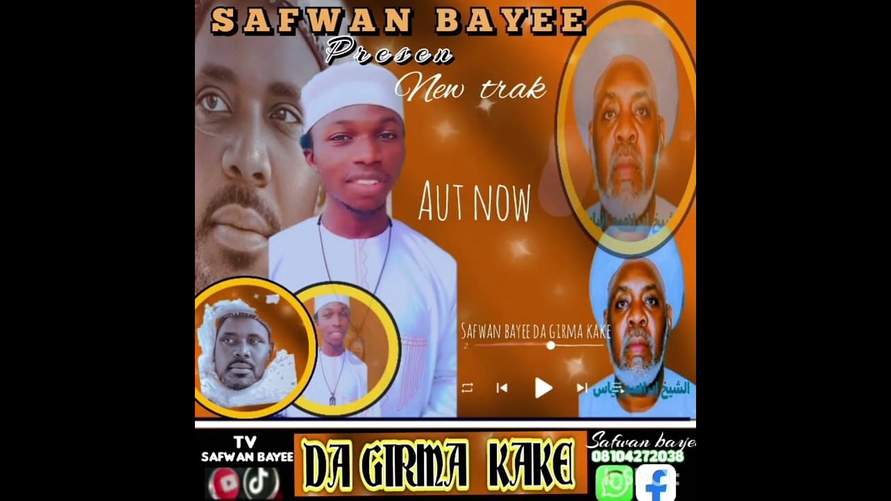 SAFWAN_BAYE_2025_[DA_GIRMA_KAKE]_(ALLConverter).mp3