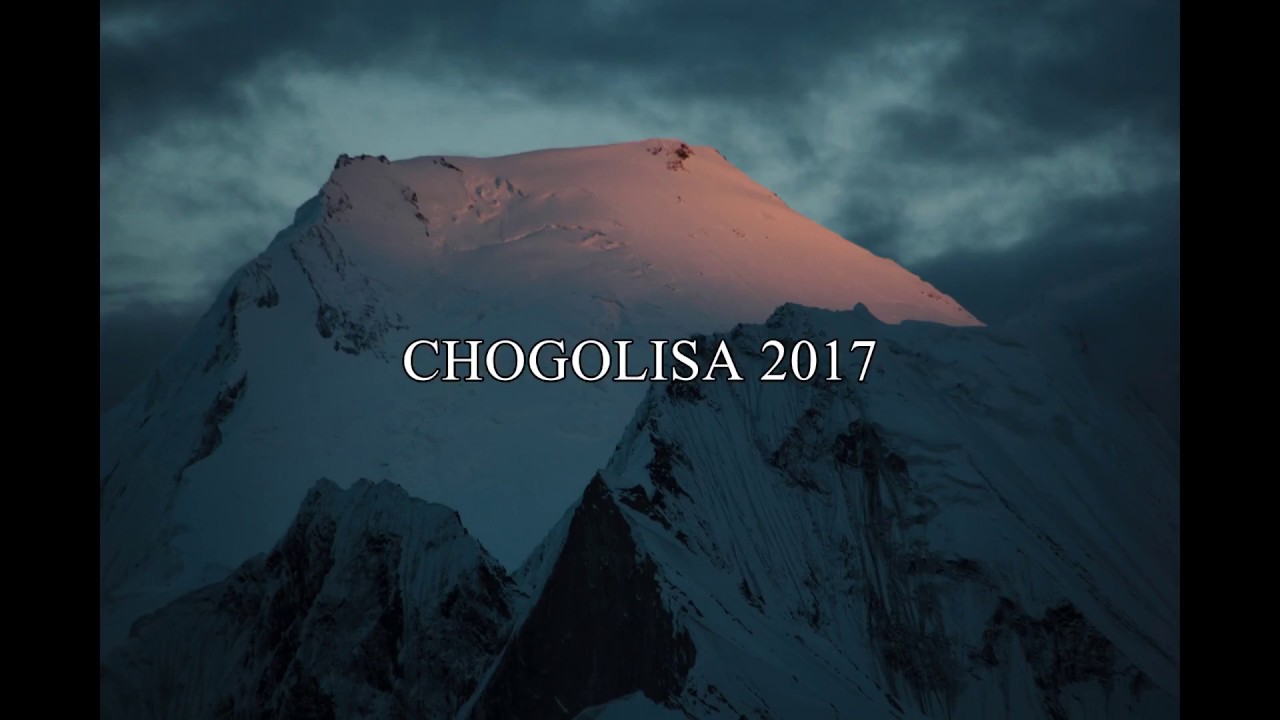 EXPEDICI&Oacute; CHOGOLISA 2017