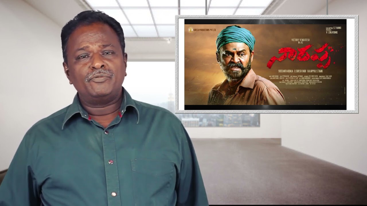 NARAPPA Movie Review - Venkatesh - Asuran - Tamil Talkies