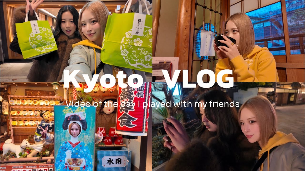 京都の一日VLOG！！