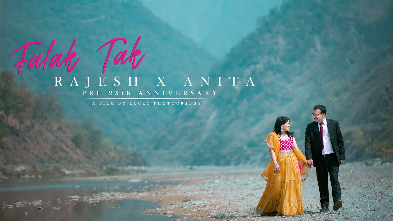 Pre 25th Anniversary || Rajesh & Anita || Falak Tak || Lucky Photography || Vikasnagar ||