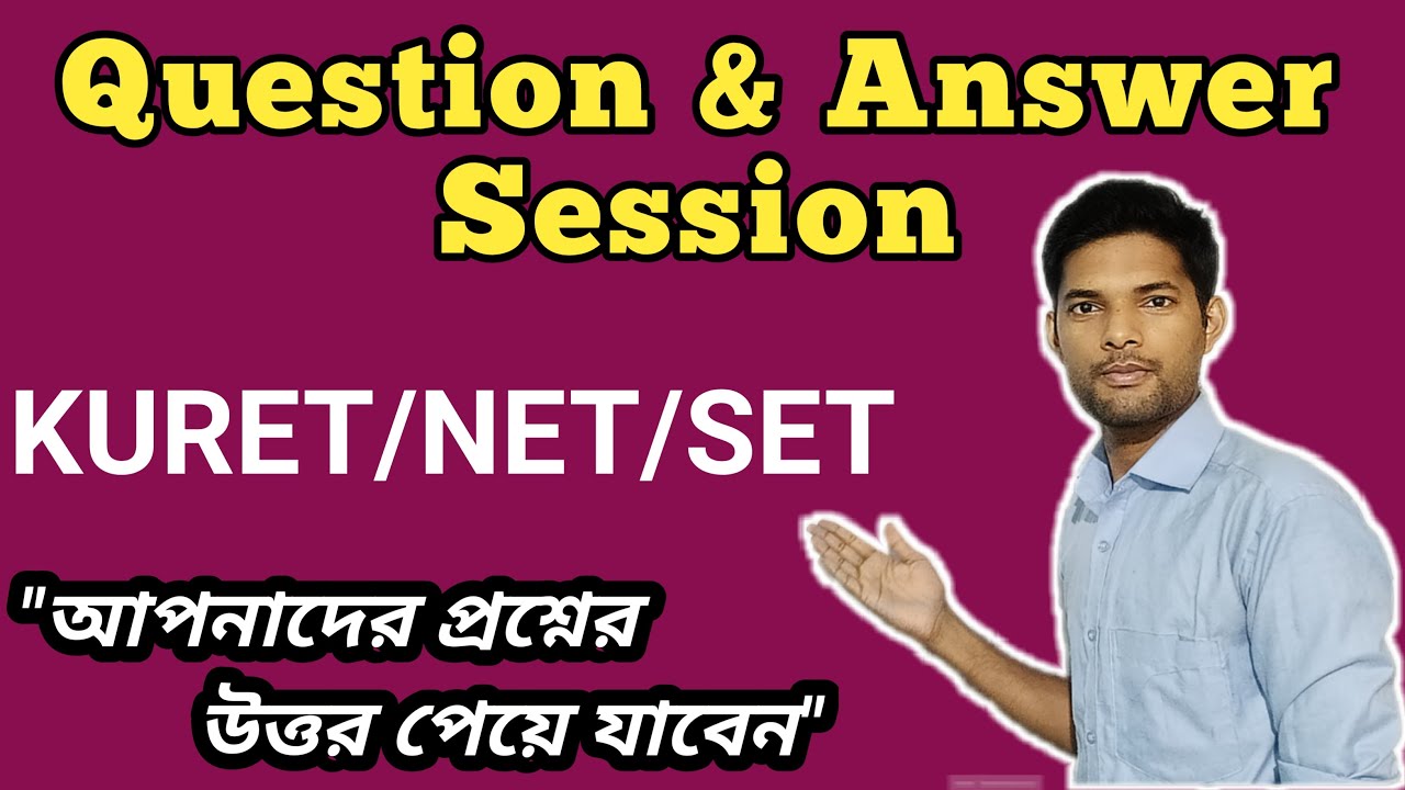 Question and Answer Session by Enlight History | KURET/NET/SET/JRF/HISTORY