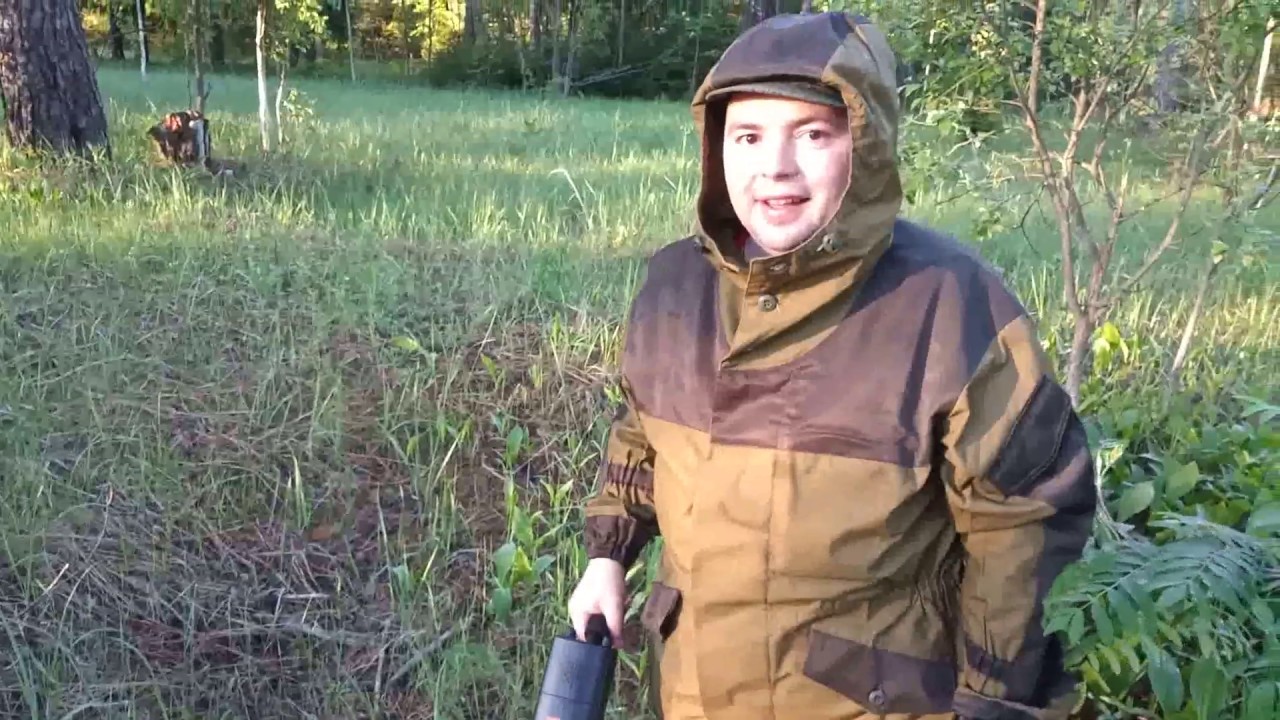 Коп с металлоискателем AR944M