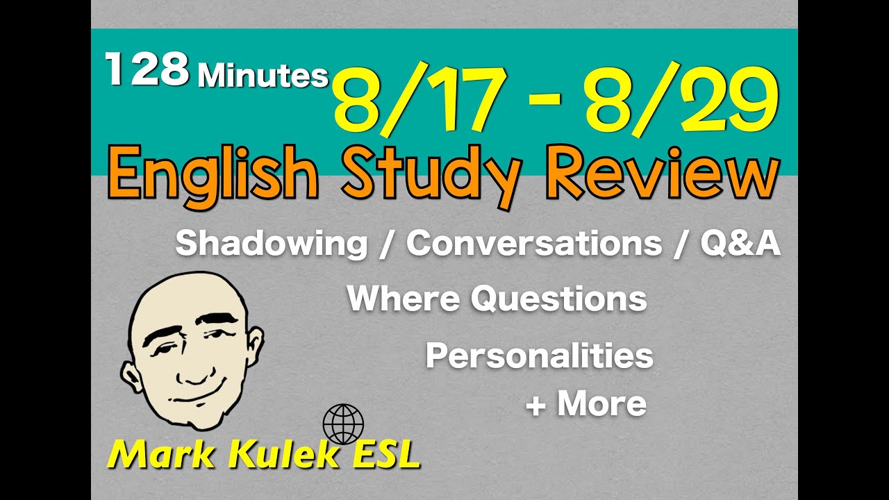 English Study Review - где вопросы, личности + еще | Марк Кулек - ESL