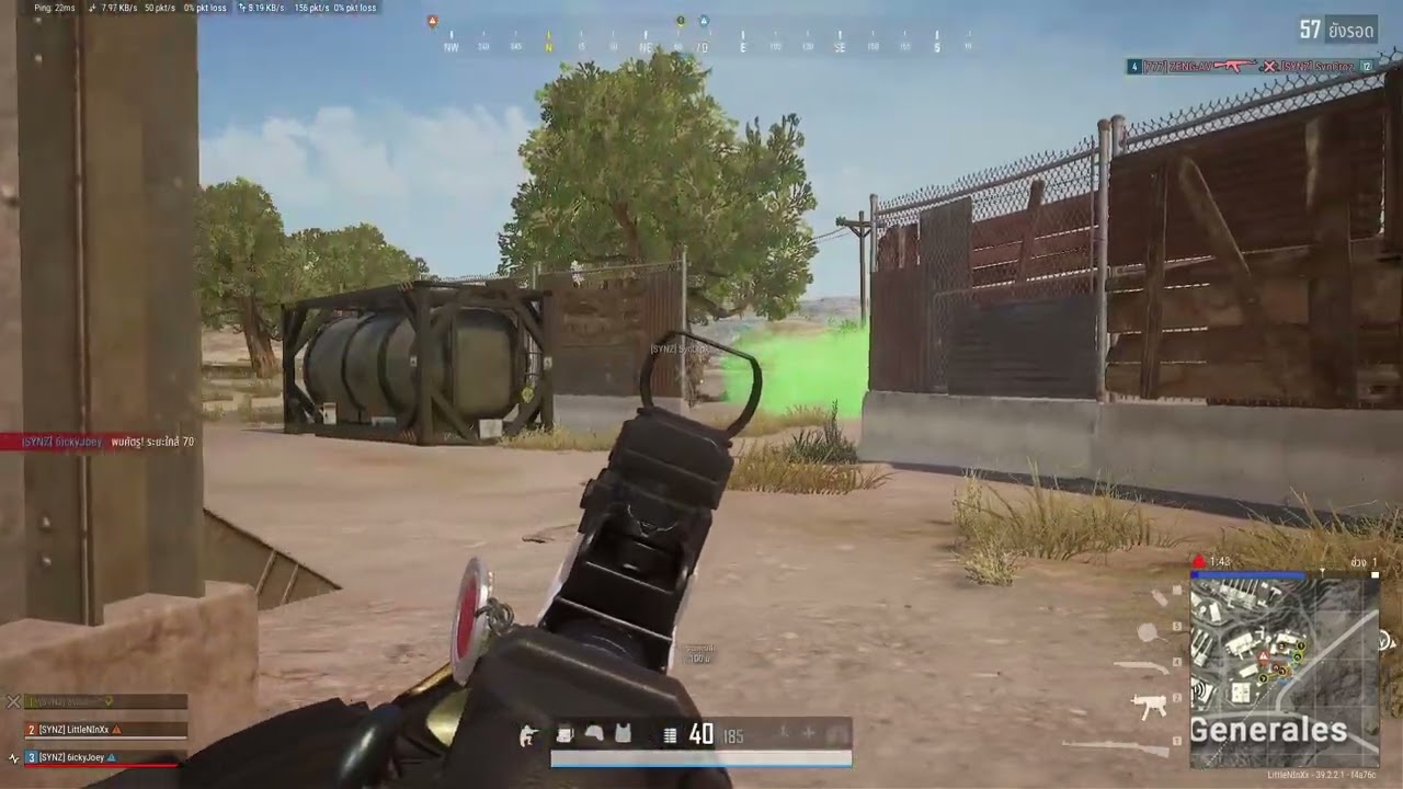 FPP & TPP  #15  🤙🔫| PUBG Montage | 🙏 [ LittleNInXx ] 🪂