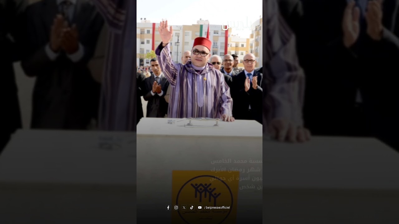 رمضان ويب يلخص لكم كل شيء.. إليكم أبرز ما وقع في اليوم الثاني من رمضان #بلبريس  #غلاء_الأسعار