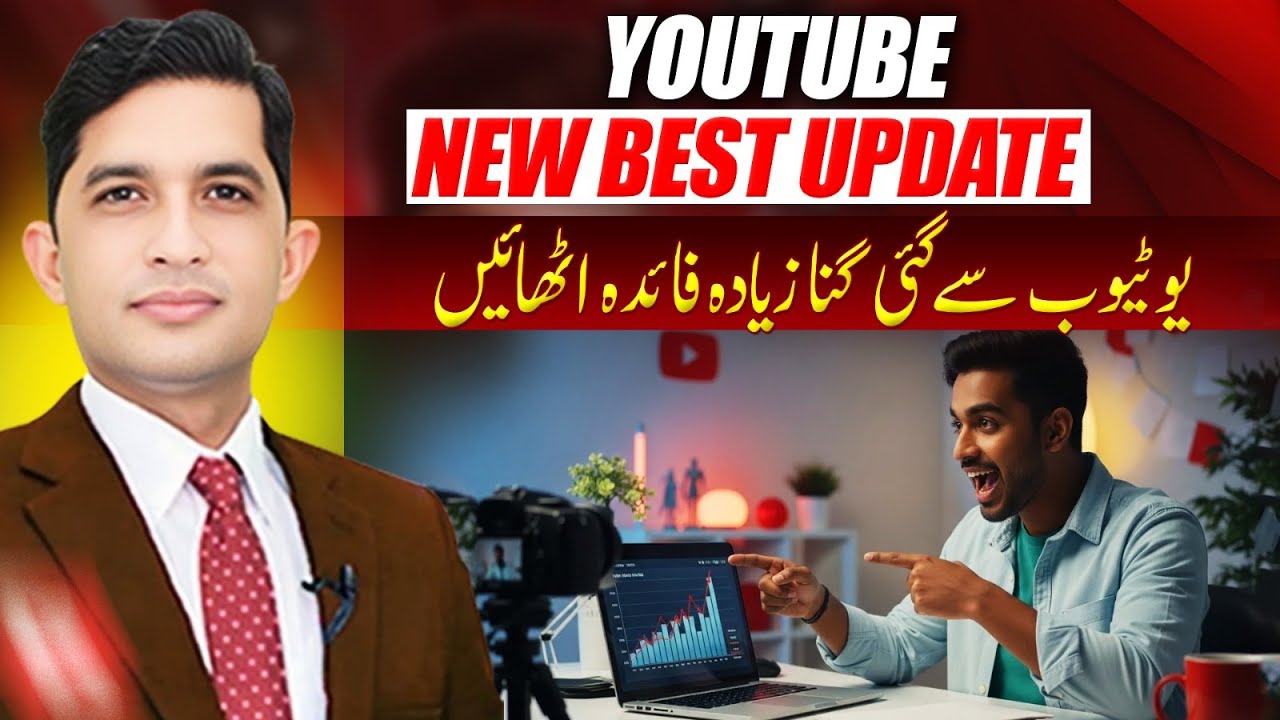 Maximize Your YouTube Earnings with This Update | Real Talk With Asad