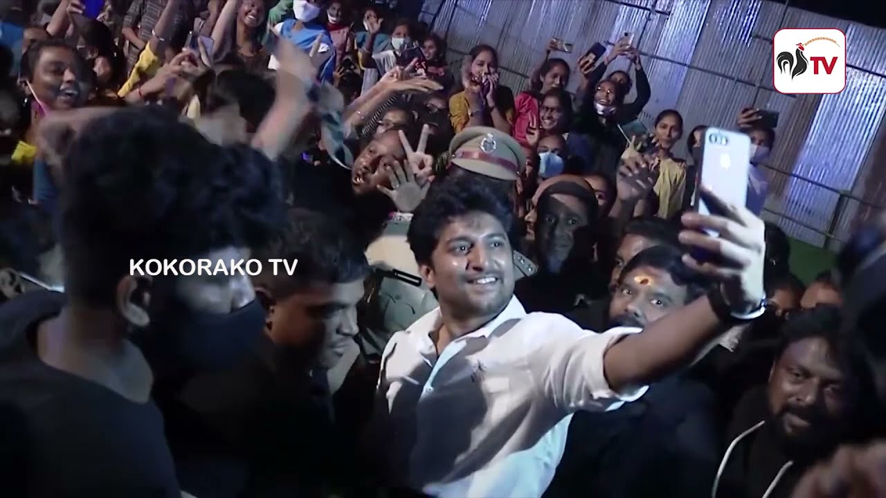 Natural star Nani craze in Warangal @  Shyam Singha Roy || Nani  New movie event  || KOKORAKO TV